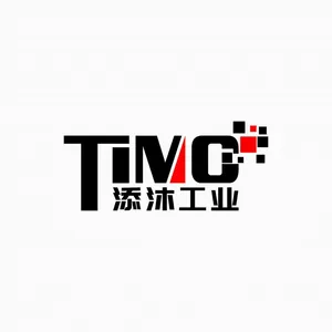 上海添沐工业科技有限公司