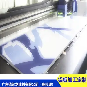 ���������UV�ʻ�˫ɫ������_����_G�ε�����Ʒ����Խ