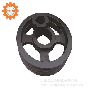 8V皮带轮 美标皮带轮 美标锥套 泰克森
