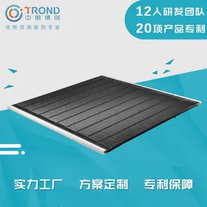 中朗博创自重滑道商超冰柜自动重力滑板层架推进器滑轨定制