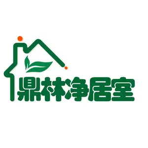 陕西净居室环保工程有限公司