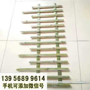 ������pvc����ʩ��Χ����դ����ƺ����դ��