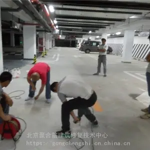 ǽ��չı�������ʯ�չ���ô��