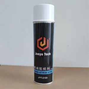 供应钟面弧形玻璃热弯加工脱模剂