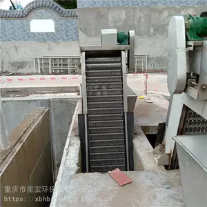 �Ĵ���תʽ��е��դ���ұ��� �Ǳ�����