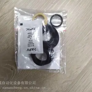 现货供应APV RG4调节阀密封垫H174415