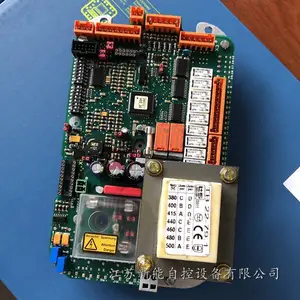 EMG˫����λ���ص¹�����ģԴͷ��������