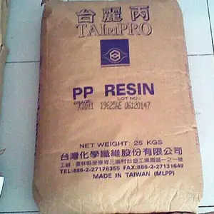 大量现货PP台湾台化K7005聚丙烯