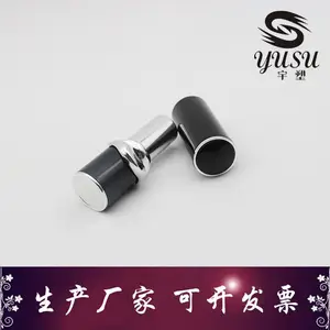 新款口红管 美国*** 嘴唇唇形管彩妆包材