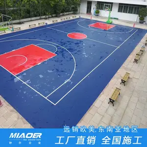 �������˶��ذ�н�ʩ��ƽ�������ܽ����ĵذ�