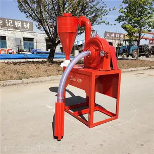 С�����׷����ֱ�� ����;��ʳĥ�ۻ� �����ӹ���ץʽĥ���