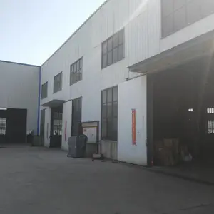 江苏绿瑞机械有限公司