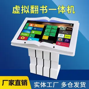 �ھ�/55�緭��� �������Դ���һ����ɶ��Ƴߴ� ���ⴥ����ѯ��