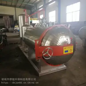 死鸡无害化处理设备_畜牧无害化处理设备厂家供应
