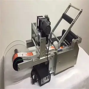 定位式 MT-50型沃发圆形贴标机 贴标带打码机