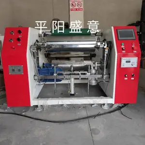 2-工位铝箔保鲜膜两用机