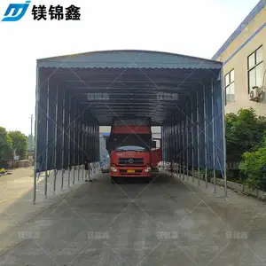 ��ʯ�̳���� ������ ���ҹ�Ӧ