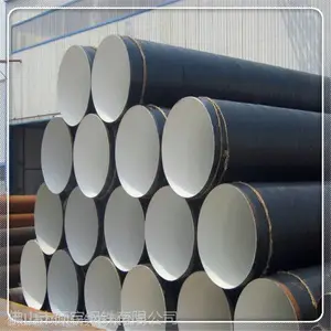 �㶫�����ֹܳ� ���� Q345B������ 9711.1�����ֹ� �����ӹ�������