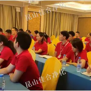 淄博市hepa过滤网 贴心服务 佳合供