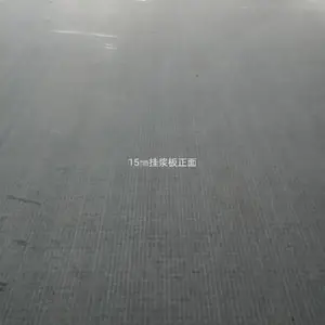 合意防火结构板,集装箱底板,轻钢别墅内外墙板,楼层板。