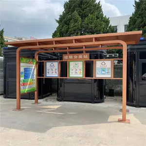 ���Ҷ�ʱͶ��ͤ ��������Ͱ���۵�
