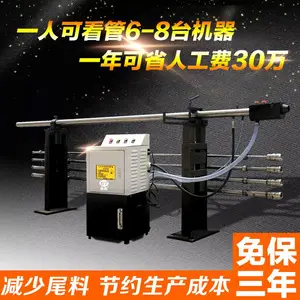 供应车床自动送料专用设备—贝拓油浴送料机