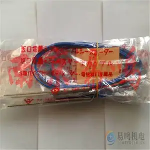 �ձ����SAKAGUCHI������ ���ȹ� ����װ��SSAM2110/SSAM2120