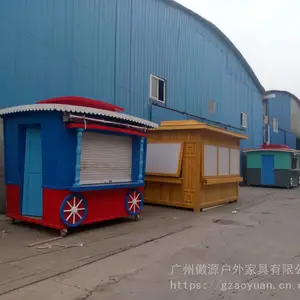 奶茶售货亭_商场售货亭_烧烤售货亭