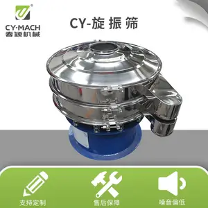 ��ζ�Ϸּ�ɸ�������� ȫ���ʽ����ɸ������ ������ɸ�ֻ�ʹ�ñ��