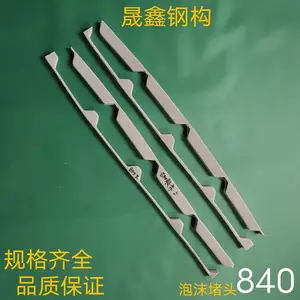 �����ʸ���840������ˮ��ĭ��ͷ