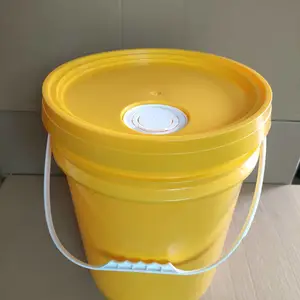 18L20L25L黄色机油嘴桶 地坪漆塑胶桶 化工涂料胶水包装塑料桶