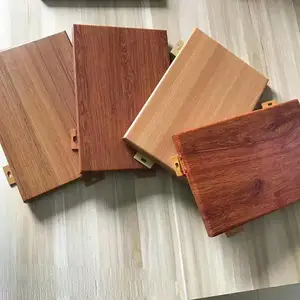 高铁站过道走廊木纹铝单板吊顶厂家