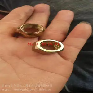 国标GB6170高强度螺帽 45# 35K材质质量价格合理M12