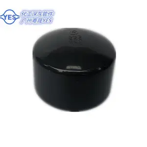 �����������ɫ��-PVC��ҵ�ܼ�-UPVC������-PVC��ñ-�������ǹܾ���