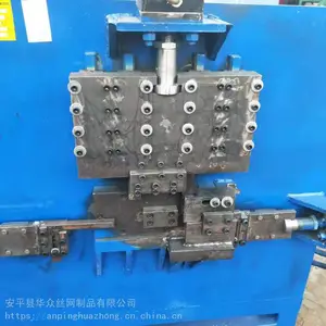 全自动线材成型机 金属线材折弯打扣机