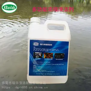 ȫ�ܵ������� LW-666Ũ����ϴ�� ����ֱ��