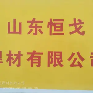 ̼������ĥ���� ������ӦEDW-A-15̼������ĥ�Ѻ�����