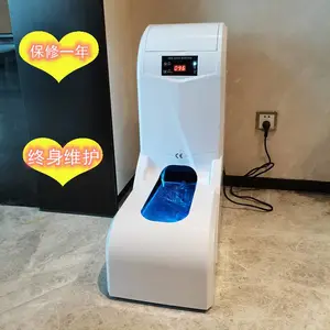 ���ȫ�Զ�����Ь�׻� �޳��ҽӴ����Ь�׻�CM-W