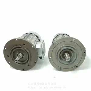���ݰ��߼��ٻ� ����ֱ����� �����첽�綯��