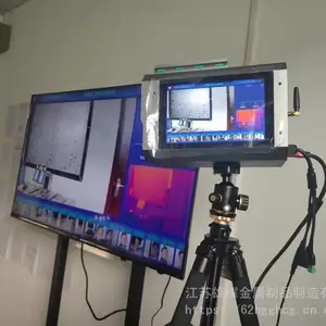 红外测温仪考勤机WIFI连接识别考勤机打卡机 人脸识别测温考勤湖南河北北京江浙沪南京扬州健康码测温