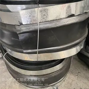 ��������ʽ��ֹˮ���м��п�**���ù��