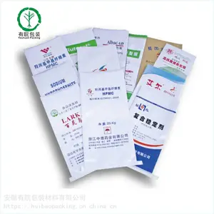 厂家加工定做彩印纤维素胶粉纸袋防水防潮防静电