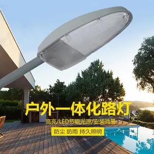 �羳��ʽLED·��ũ���·��������������ѹ��������·��ͷ