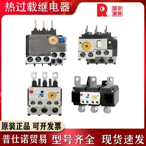 ��ʿ(����)FUJI�ȼ̵���TK-E02 E3-C E5 N2P 26/7-11A 12-18����