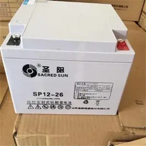 唐山市圣阳电源代理商6GFMJ-100圣阳胶体蓄电池12V100AH后备电源