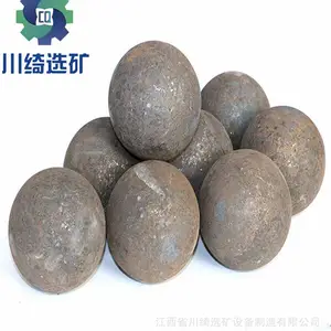 高铬研磨球 钢锻中低铬球 球磨机钢球水泥厂矿山实心铁球