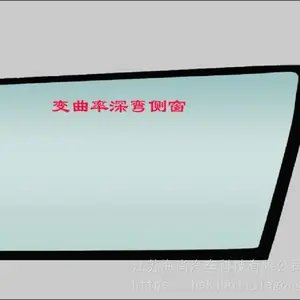 常州水平小曲率钢化侧窗玻璃生产企业
