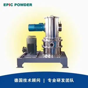磷酸盐空气分级磨粉碎机 MJW超微粉碎设备厂家 优明科