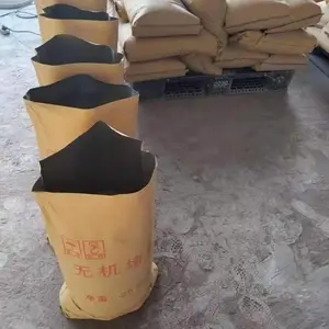 �ٹ��ͷ������ ���ߵ��·�²��� ��ϼ�������