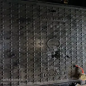 ��ī�������� 400*400����ͨ�����羮���� ������ˮ�����ξ���